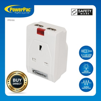 带2X USB适配器2.1A（PP010U）的PowerPac多适配器